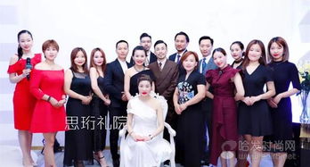 前臺禮儀素養(yǎng)直線提升 系統(tǒng)打造卓越服務(wù)的種子