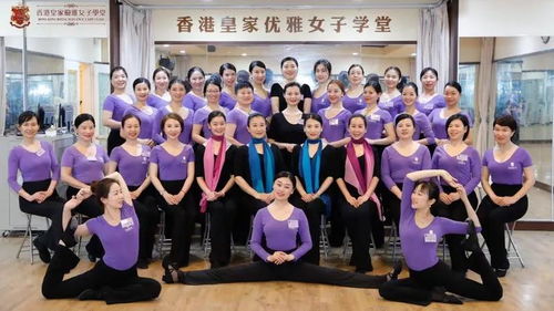 精研禮儀之道 廣州禮儀服務(wù)課程培訓(xùn)的價值與內(nèi)涵