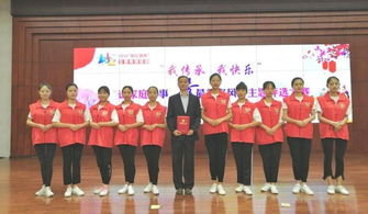 貴州安順 禮儀志愿服務隊為文明城市創建添光彩
