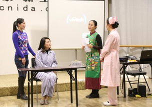 醫護服務禮儀 精準為王
